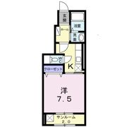 サンパレスの間取り画像