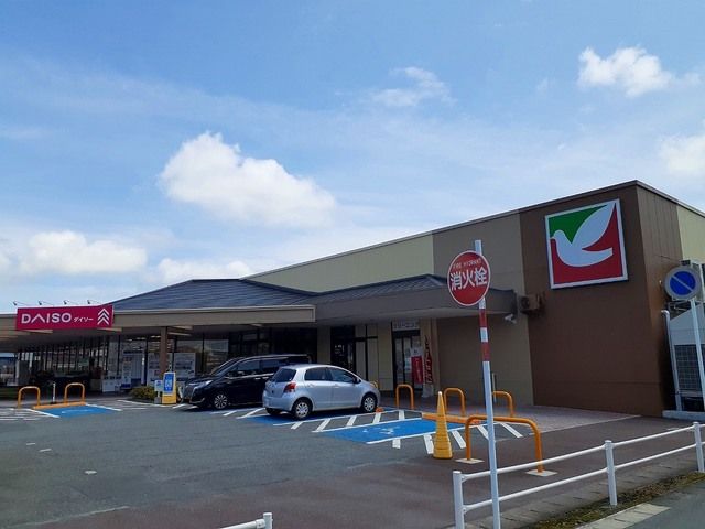 近くのヨークベニマル大街道店まで550m（徒歩7分）