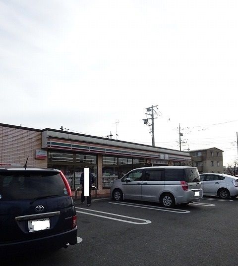 近くのセブンイレブンまで110m(徒歩2分)