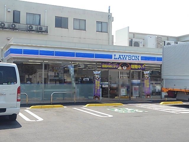 近くのローソン柳町店まで300m（徒歩4分）