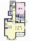 サンレミ・タウンAの間取り画像