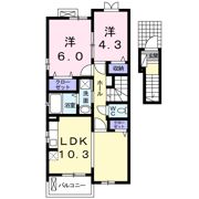 アルグ・ソラーレの間取り画像