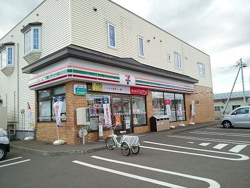 近くのセブンイレブン旭川末広５条店まで750m（徒歩10分）