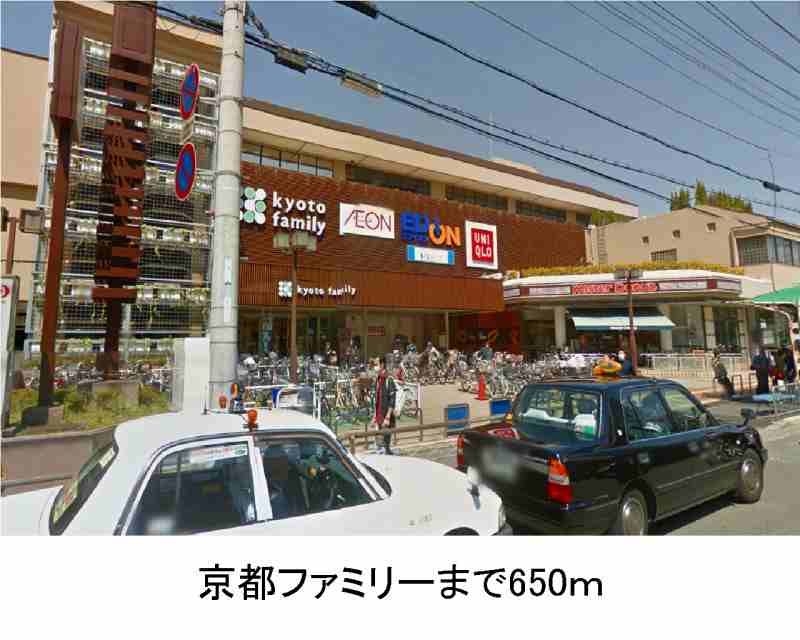 近くに施設あり