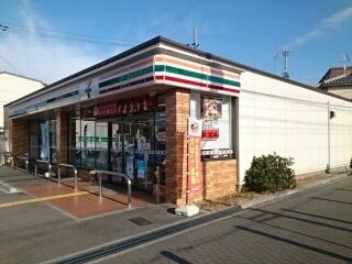 近くのセブンイレブン様まで540m（徒歩7分）