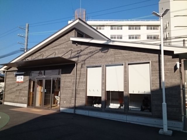 近くの伊予鉄余戸駅様まで1,000m（徒歩13分）