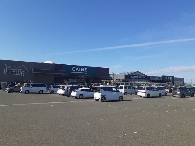 近くのカインズ古川店まで1,000m（徒歩13分）