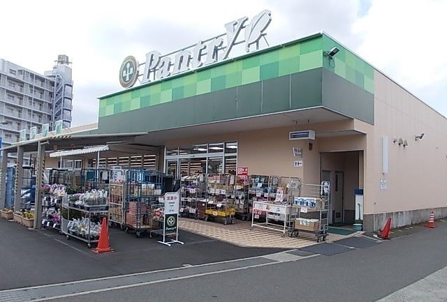 近くの小田原百貨店板橋店まで1,700m（徒歩22分）