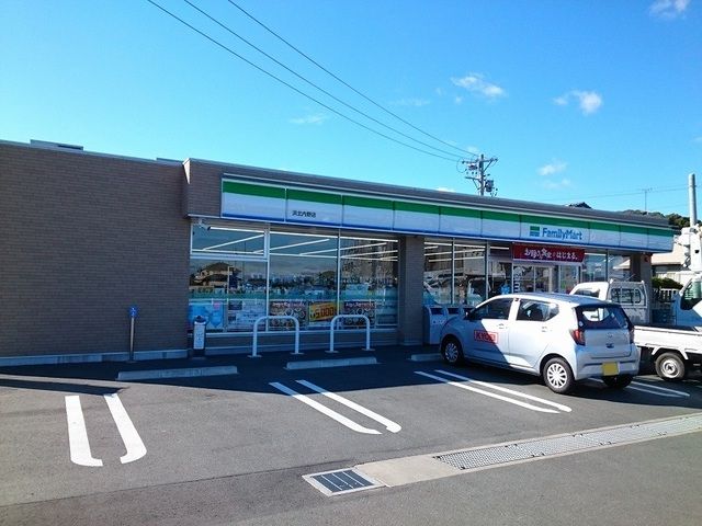 近くのファミリーマート浜北内野店まで1,200m（徒歩15分）
