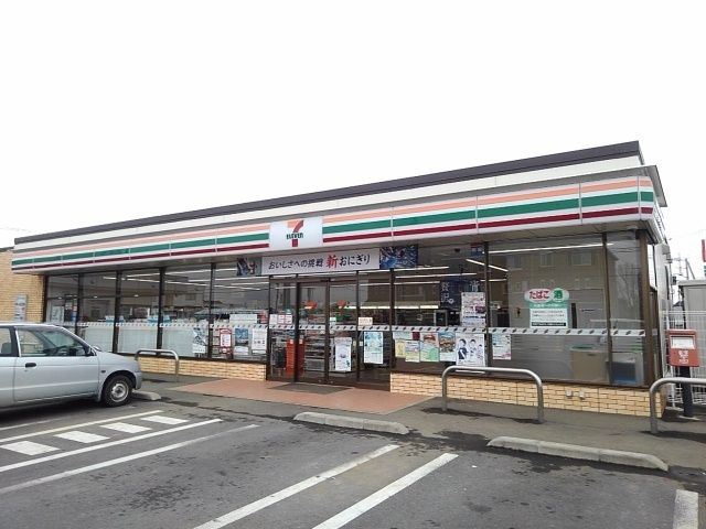 近くのセブンイレブン茨城八千代菅谷店まで750m（徒歩10分）