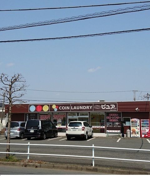 近くのコインランドリーまで500m（徒歩7分）