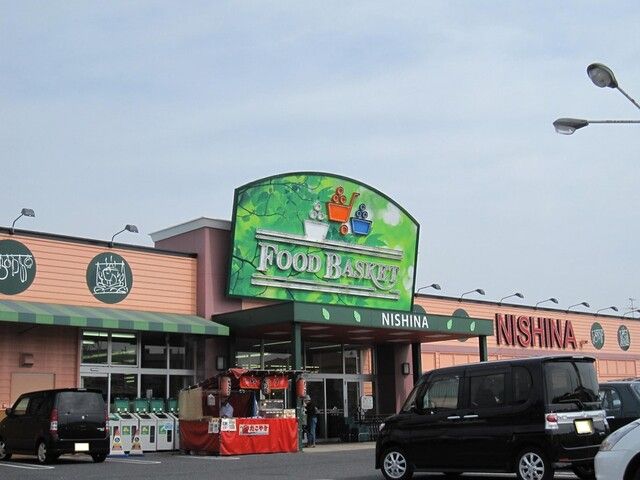 近くのニシナ西原店まで1,200m(徒歩15分)