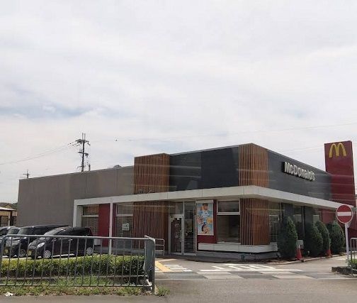 近くのマクドナルド　175小野店まで1,300m（徒歩17分）