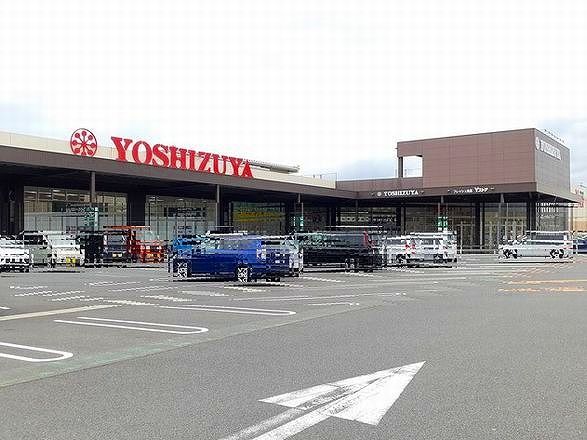 近くのYOSHIZUYA津島北テラスまで120m(徒歩2分)