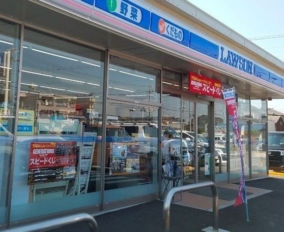 近くのローソン 又吉町2丁目店まで550m(徒歩7分)