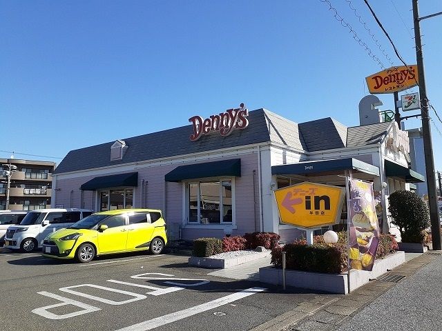 近くのデニーズ半田店まで319m（徒歩4分）