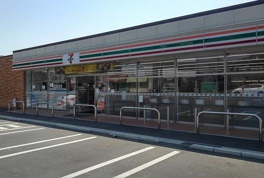 近くのコンビニまで1,800m（徒歩23分）