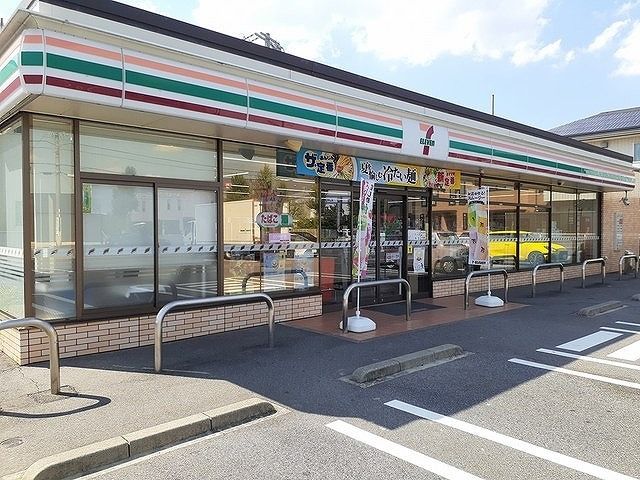 近くのセブンイレブン　文津北店まで350m（徒歩5分）