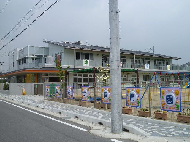 近くの幼稚園・保育園まで400m（徒歩5分）