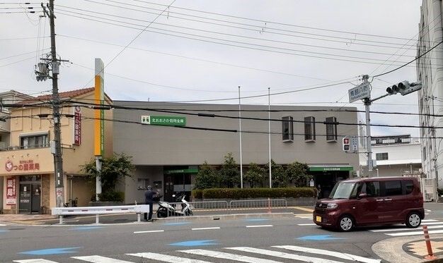 近くの北おおさか信用金庫摂津鳥飼支店まで1,100m（徒歩14分）
