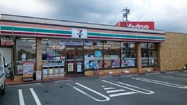 近くのセブンイレブン新城バイパス様まで230m（徒歩3分）
