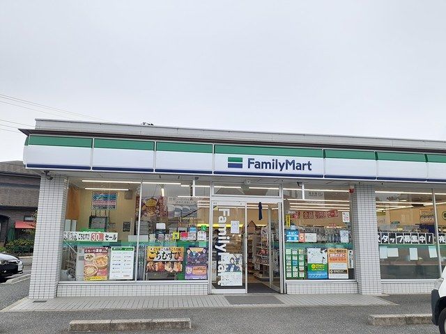 近くのファミリーマート我孫子新木店まで190m(徒歩3分)
