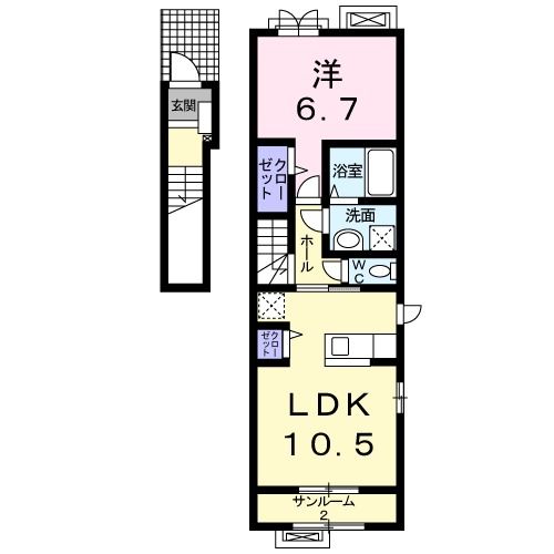 メゾンウイングスA_間取り_0