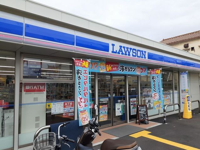 近くのローソン様まで400m（徒歩5分）