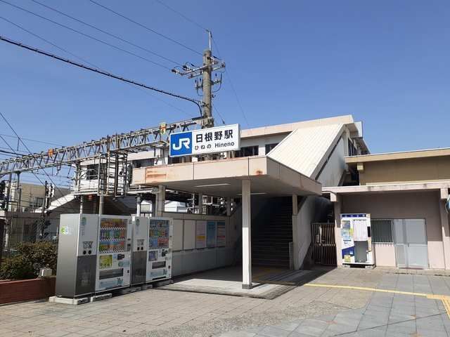 近くのJR日根野駅様まで460m（徒歩6分）