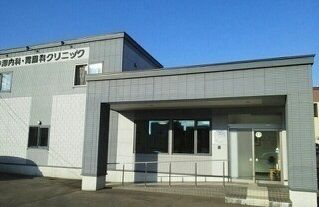 近くの寺澤内科・胃腸科クリニックまで400m（徒歩5分）