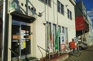 近くの旭川忠和郵便局まで550m（徒歩7分）