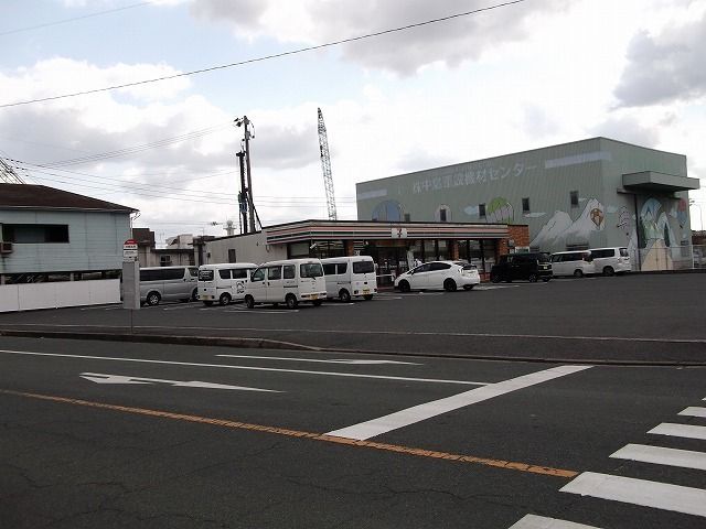 近くのセブンイレブン中鶴店まで550m(徒歩7分)