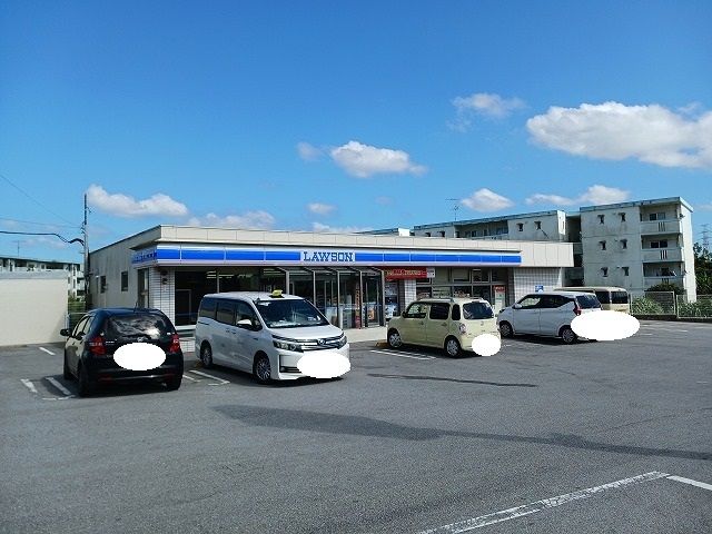 近くのローソンうるま伊波店まで1,900m(徒歩24分)