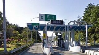近くの石川インターチェンジまで3,300m(徒歩42分)