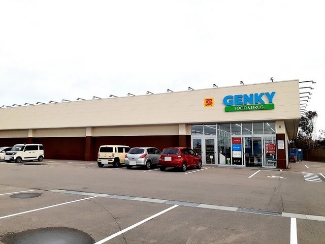 近くのゲンキー潮津店まで1,400m（徒歩18分）