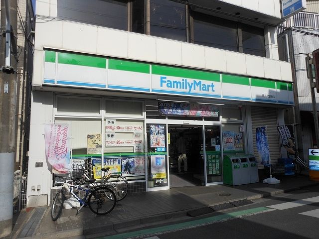 近くのファミリーマート馬込沢駅前店まで550m（徒歩7分）