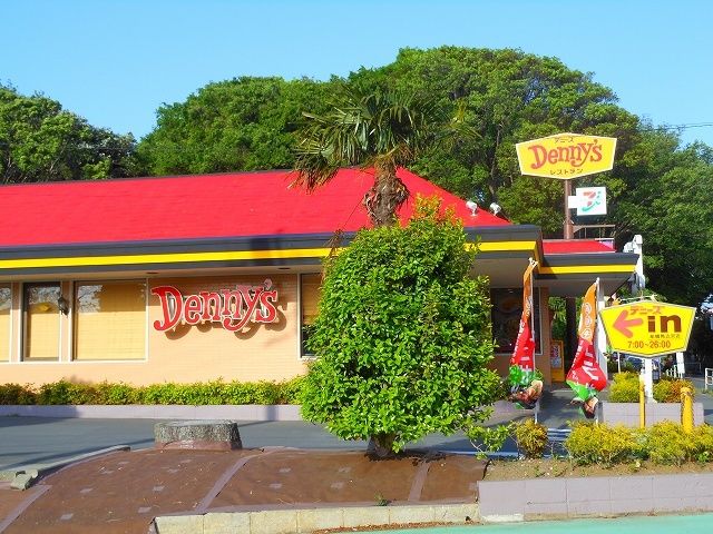 近くのデニーズ船橋馬込沢店まで650m（徒歩9分）