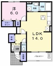 エスタシオンの間取り画像