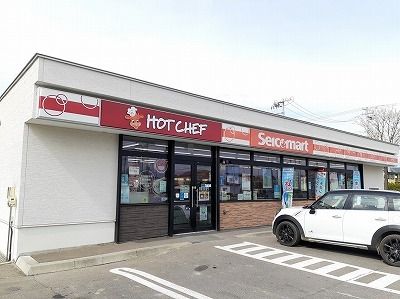 近くのコンビニまで500m（徒歩7分）