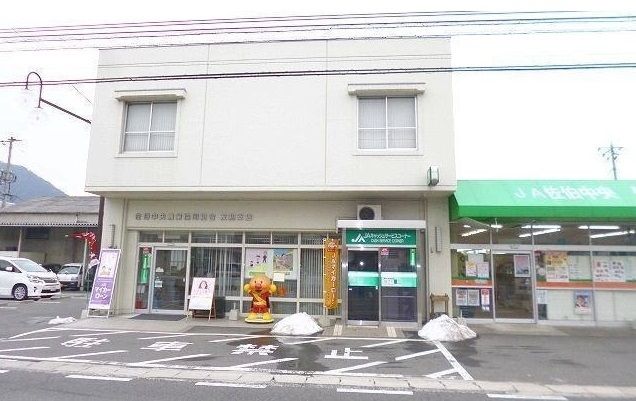 近くのＪＡ佐伯中央まで800m（徒歩10分）