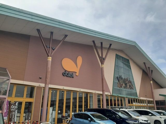 近くのダイエー様まで837m（徒歩11分）