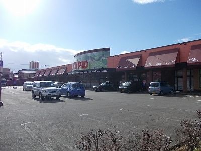 近くのキューピット　五泉店まで1,200m（徒歩15分）