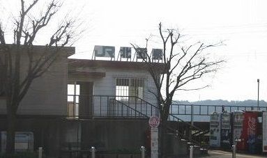 近くの北五泉駅まで1,100m（徒歩14分）
