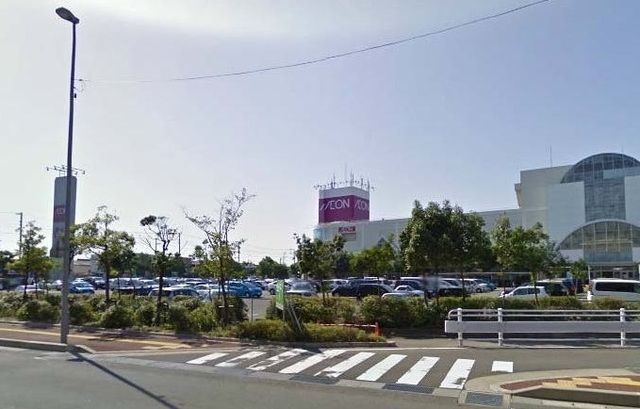 近くのイオン 新潟東店まで1,100m（徒歩14分）