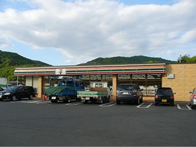 近くのセブンイレブン倉敷児島柳田町店まで600m（徒歩8分）