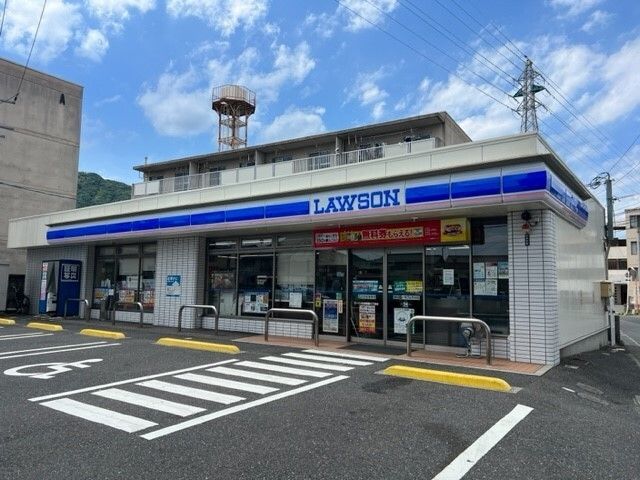 近くのローソンまで300m(徒歩4分)