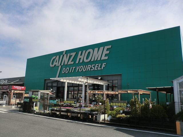 近くのカインズ渋川有馬店まで1,800m（徒歩23分）