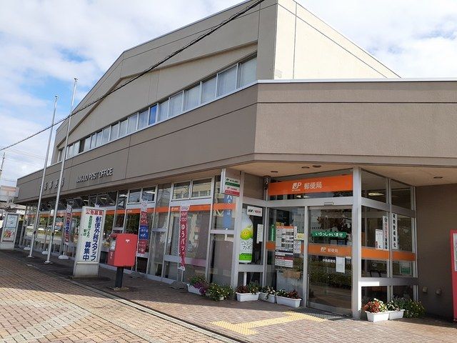 近くの中条郵便局まで451m（徒歩6分）