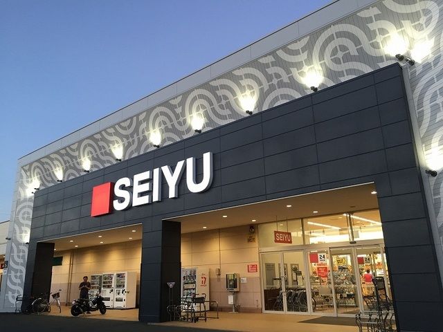 近くの西友上浅田店まで350m（徒歩5分）