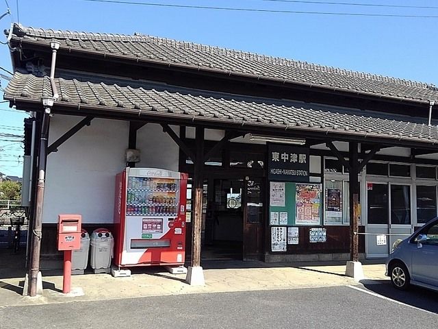 近くのＪＲ東中津駅まで2,100m（徒歩27分）